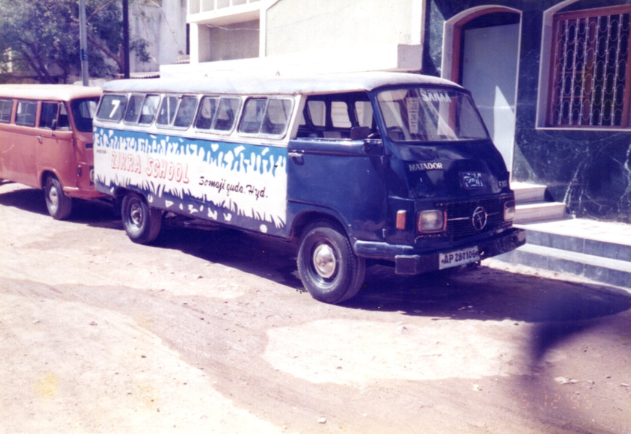 Sanaa Travels bus from 1973