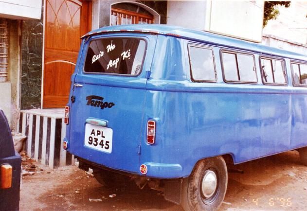 Sanaa Travels bus from 1973