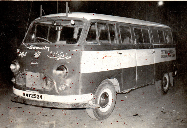 Sanaa Travels bus from 1973
